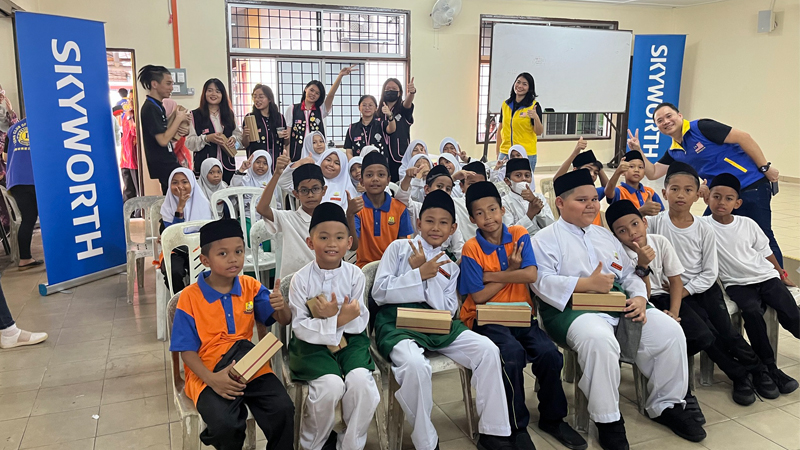 Social Responsibility