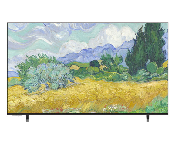 SKYWORTH Frame+ 4K QLED TV