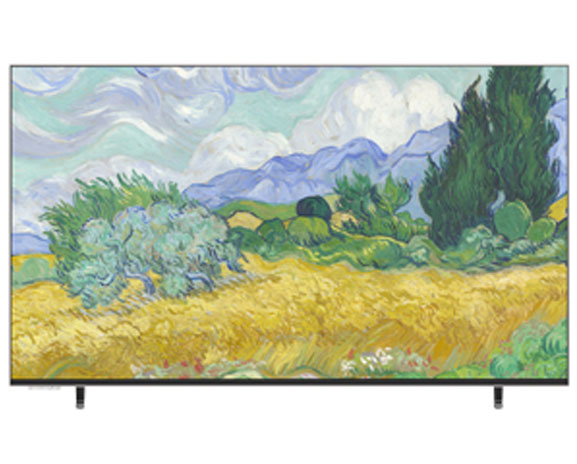 SKYWORTH Portable TV