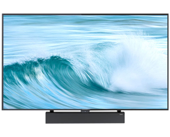 SKYWORTH Portable TV