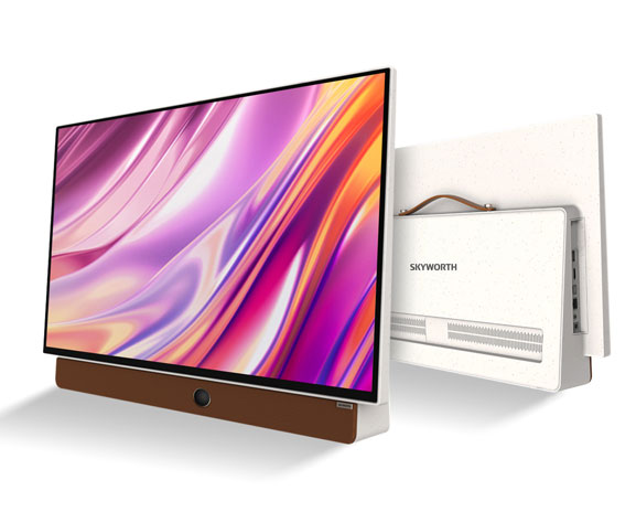 SKYWORTH Portable TV